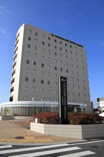 Center One Hotel Handa, Handa (updated prices .